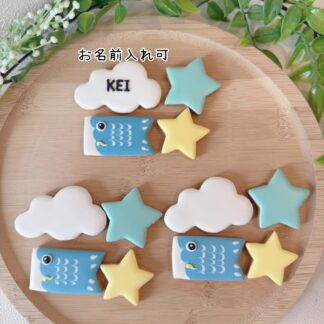 こどもの日　こいのぼりアイシングクッキー¥650/