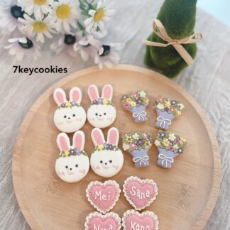 icingcookies