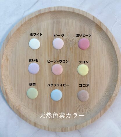バースデーミニセット<br>¥1,320- - 画像 (4)