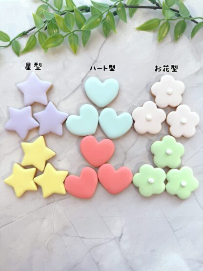バースデーミニセット<br>¥1,320- - 画像 (6)